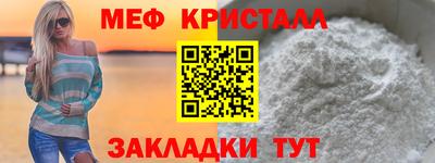 гидра Заволжье