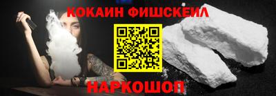 а пвп мука Жуковский