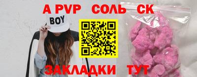 мет Гусь-Хрустальный