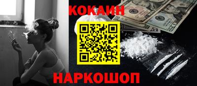 гидра Заволжье