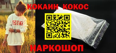 гидра Заволжье
