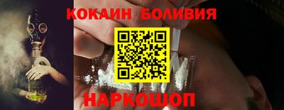 а пвп мука Жуковский