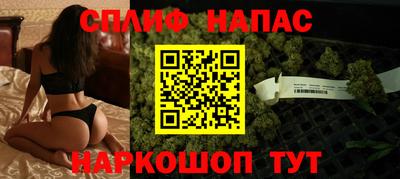 а пвп мука Жуковский