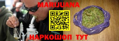 а пвп мука Жуковский