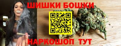 а пвп мука Жуковский