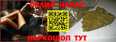гидра Заволжье