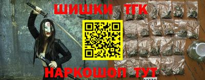 MDMA Premium VHQ Гусиноозёрск