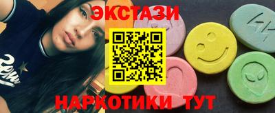 а пвп мука Жуковский