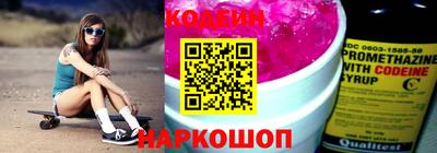 мет Гусь-Хрустальный