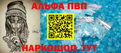 MDMA Premium VHQ Гусиноозёрск