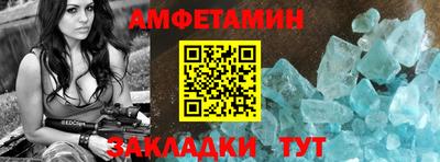а пвп мука Жуковский