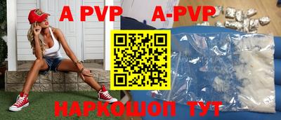 MDMA Premium VHQ Гусиноозёрск