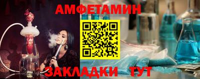 а пвп мука Жуковский