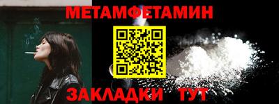 а пвп мука Жуковский