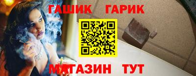 соль ск Заводоуковск
