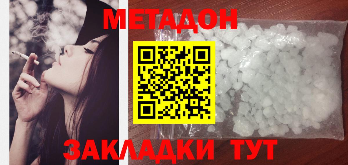 A PVP Мелеуз