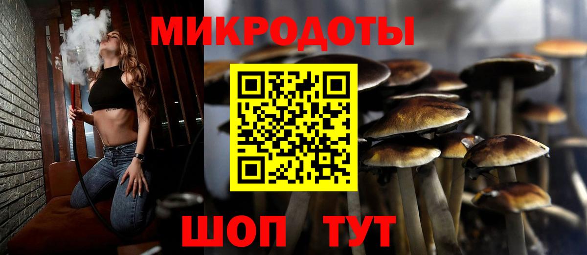 Alpha PVP СК   Мелеуз  Вход с VPN  МЕТАДОН  Меф кристаллы  Где найти наркотики?  Вейп ТГК  COCAIN  Каннабис  ГАШИШ  MDMA  ГАШИШ 